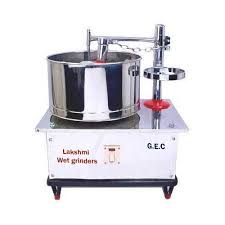 Grinder